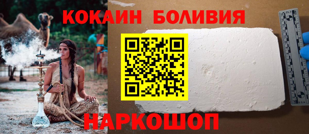 Экстази Выборг