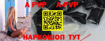 кокс Братск