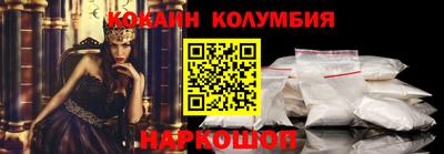 альфа пвп VHQ Брянск