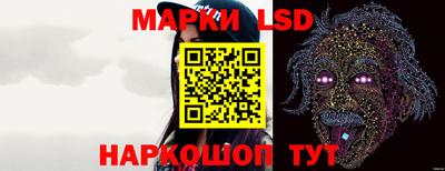 меф Боровичи