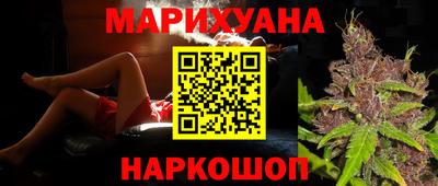 кокс Братск