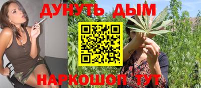 меф Боровичи
