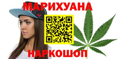 меф Боровичи