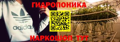 меф Боровичи