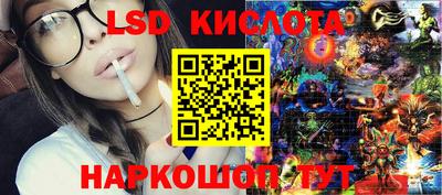 кокс Братск