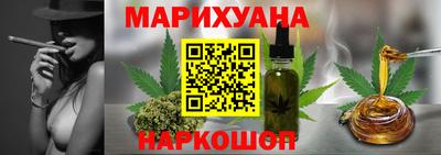 альфа пвп VHQ Брянск