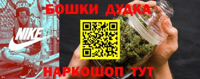 кокс Братск