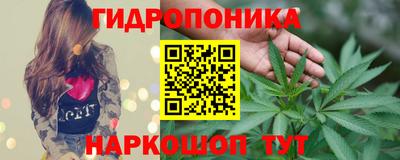 альфа пвп VHQ Брянск