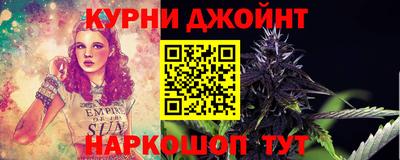 кокс Братск
