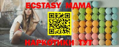 кокс Братск