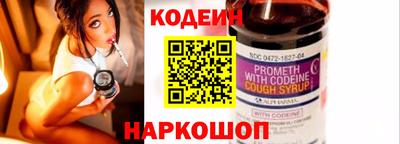 альфа пвп VHQ Брянск