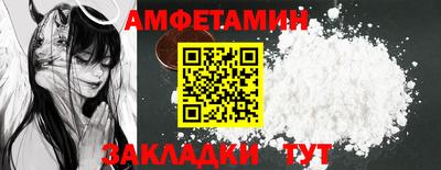 кокс Братск