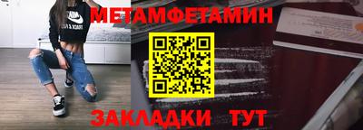 кокс Братск