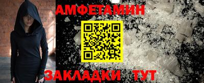 кокс Братск