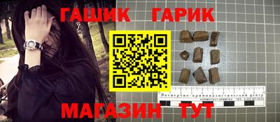 кокс Братск