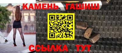альфа пвп VHQ Брянск