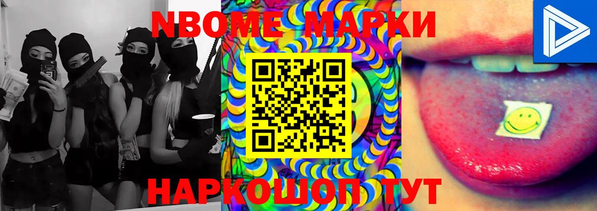 LSD-25 экстази кислота  Вход с VPN  Выборг  ЛСД экстази  ОМГ ОМГ ССЫЛКА  Лсд 25 экстази кислота 
