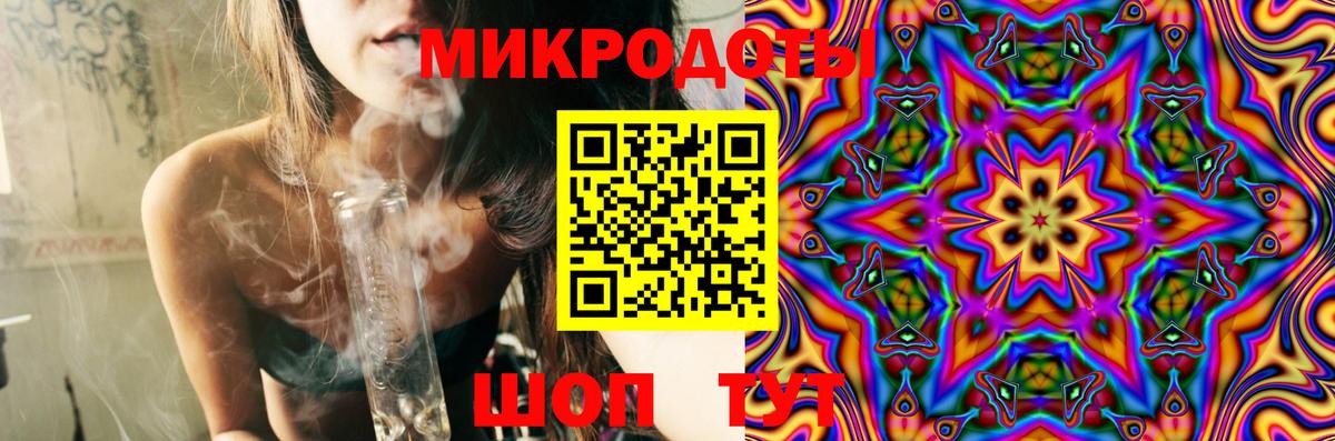 Выборг  Галлюциногенные грибы Magic Shrooms  Галлюциногенные грибы Psilocybine cubensis  Вход с VPN 